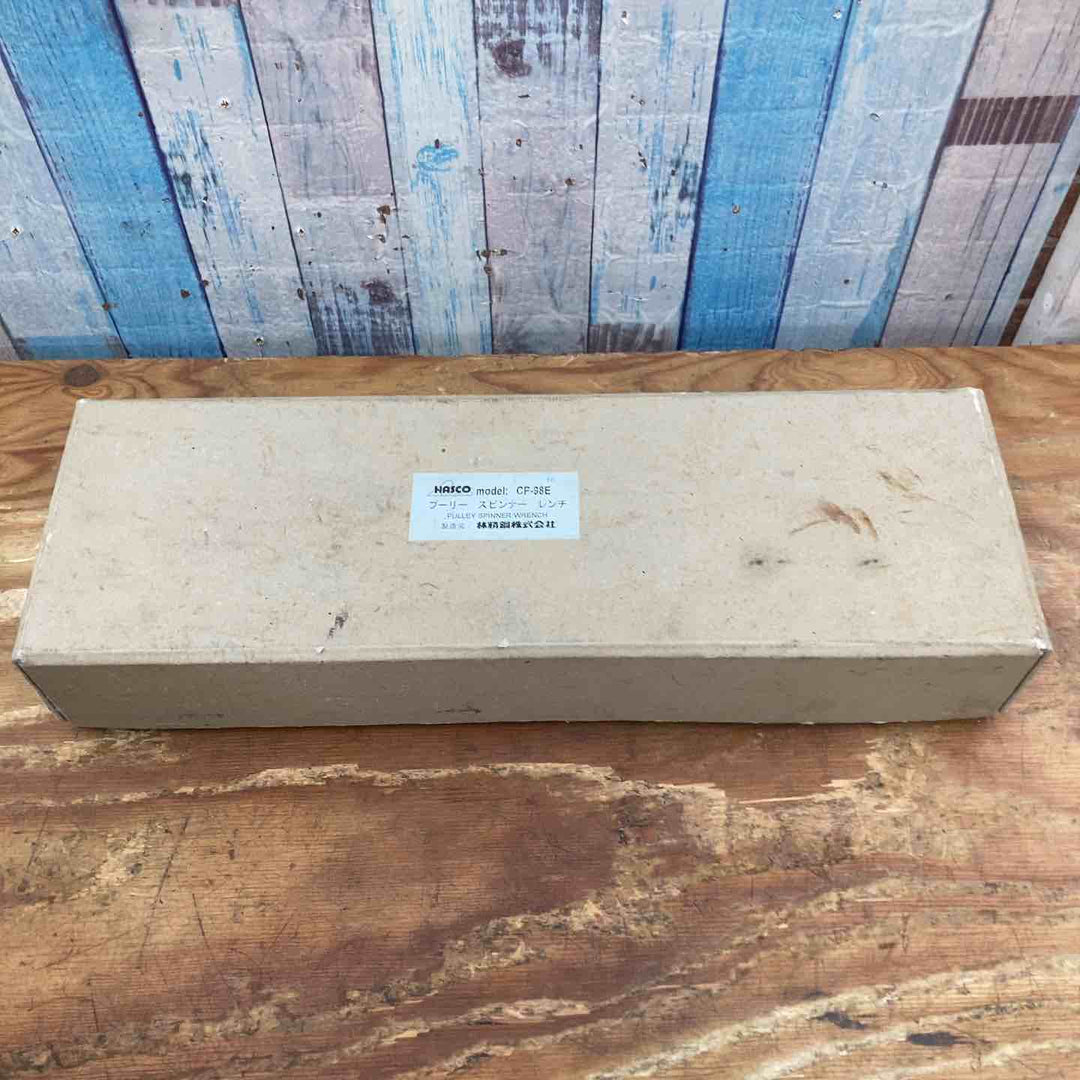 HASCO ハスコ プーリースピンナーレンチ CP-98E【柏店】