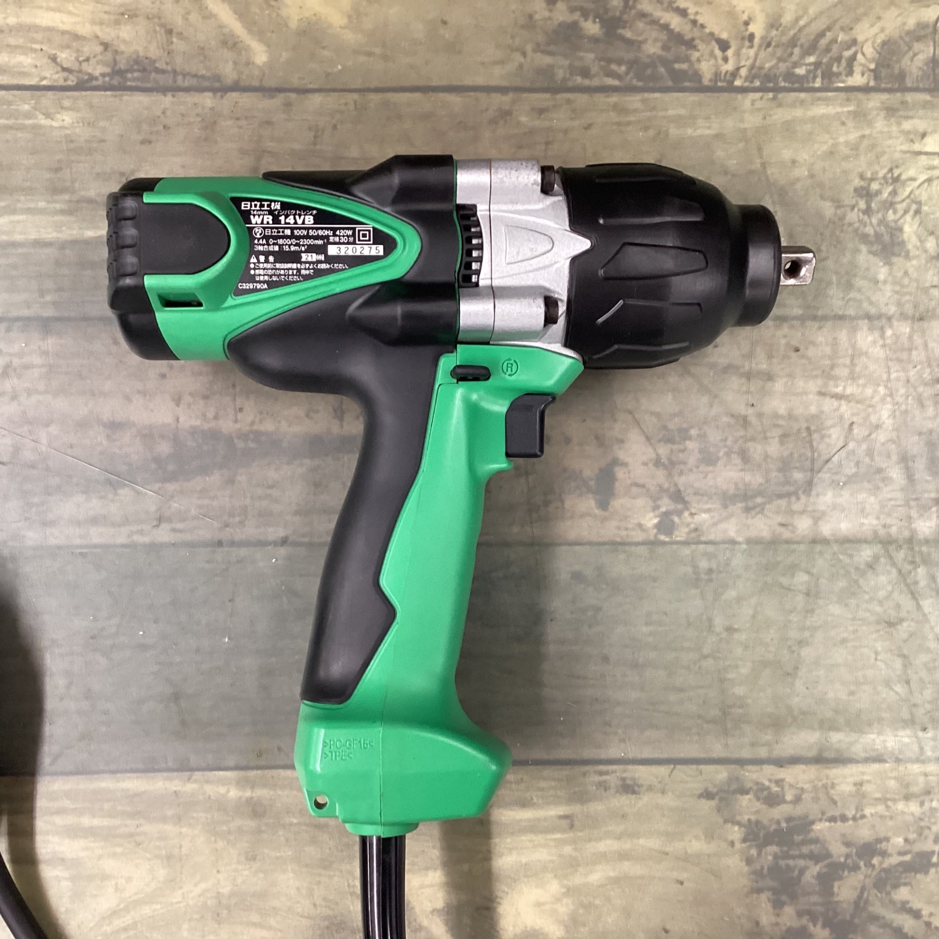 ハイコーキ(HIKOKI ※旧:日立工機) インパクトレンチ WR14VB 【東大和店