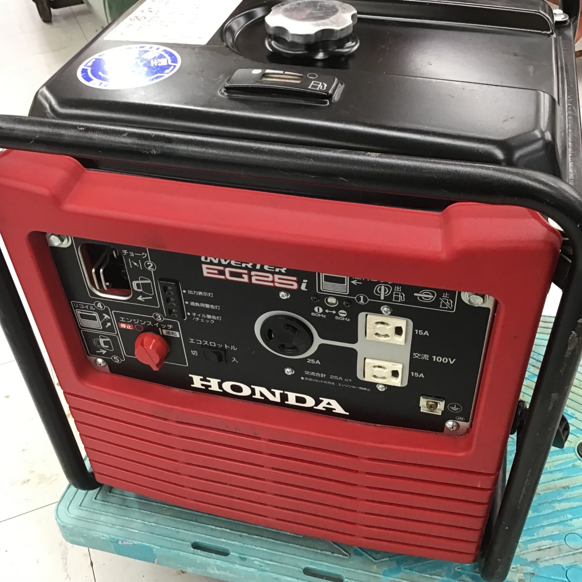 店頭受取り限定】 ホンダ/HONDA インバーター発電機・EG25i 【鴻巣店】 – アクトツールオンラインショップ