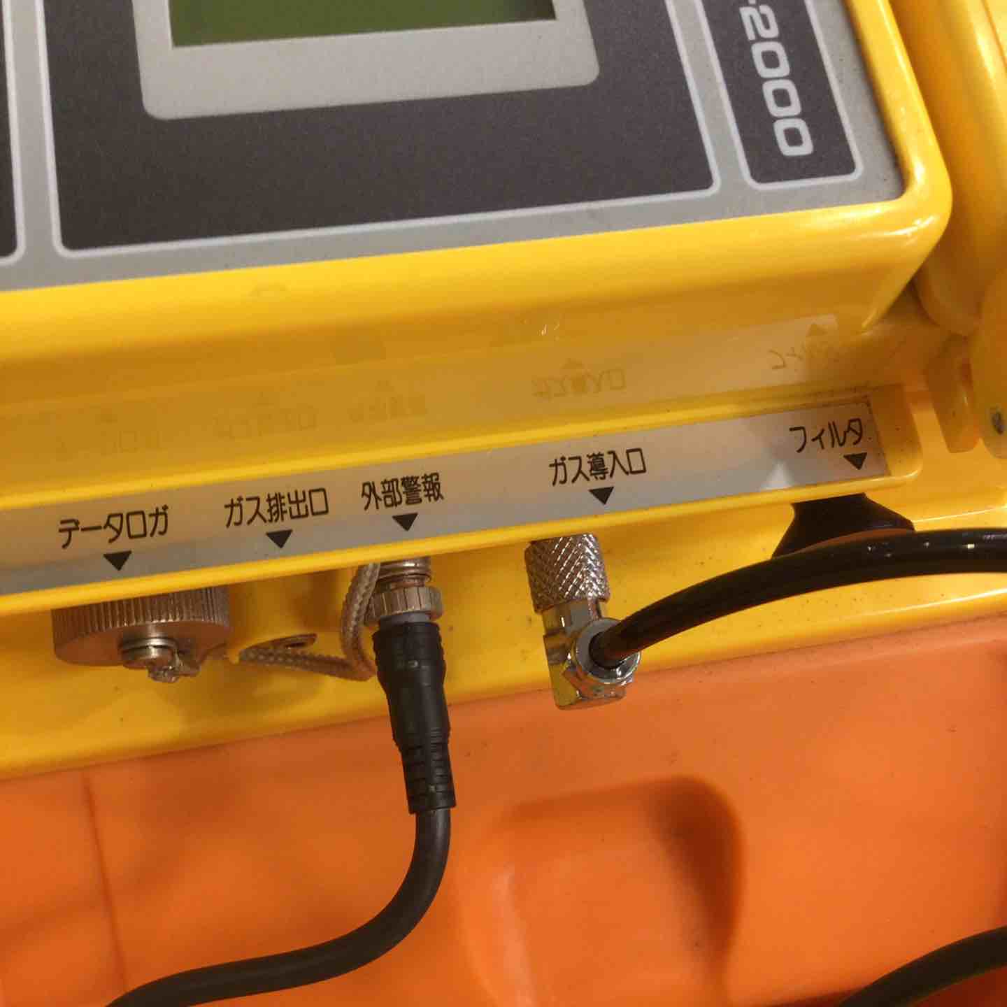 RIKEN KEIKI GX-2000 ガス検知器【町田店】 – アクトツールオンライン