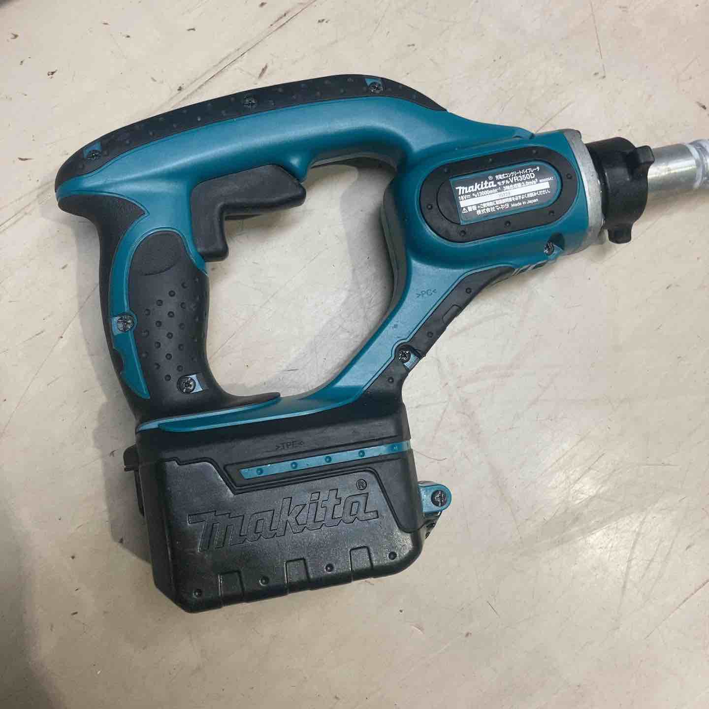 ☆マキタ(makita) コードレスコンクリートバイブレーター VR350DRGX