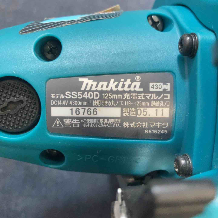 ★マキタ(makita) コードレス丸のこ SS540DRF【八潮店】