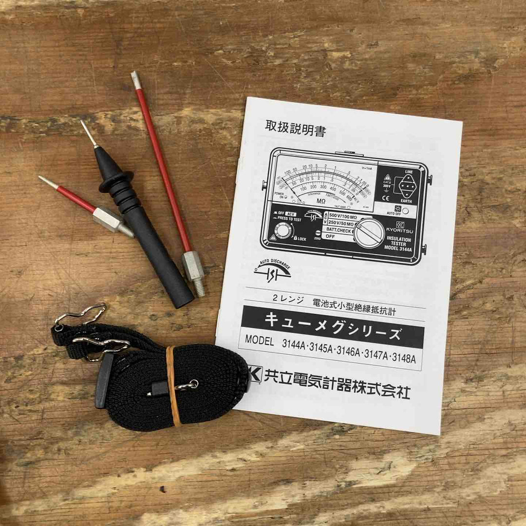 【現状品 】共立/KYORITSU 絶縁抵抗計 モデル3144A 2レンジメガ【柏店】