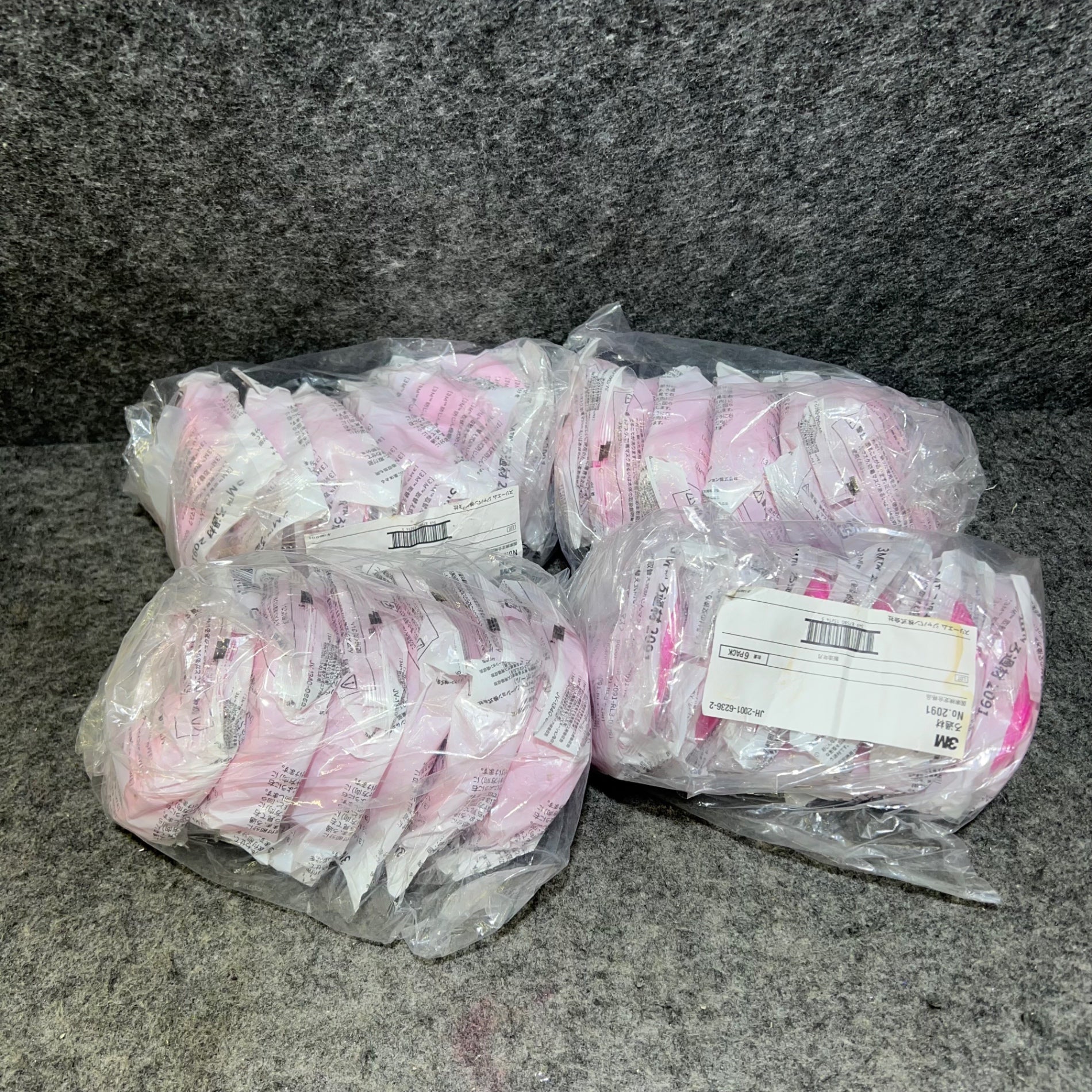 3M スリーエム ろ過材 2091 24個セット ピンク 【桶川店】 – アクト