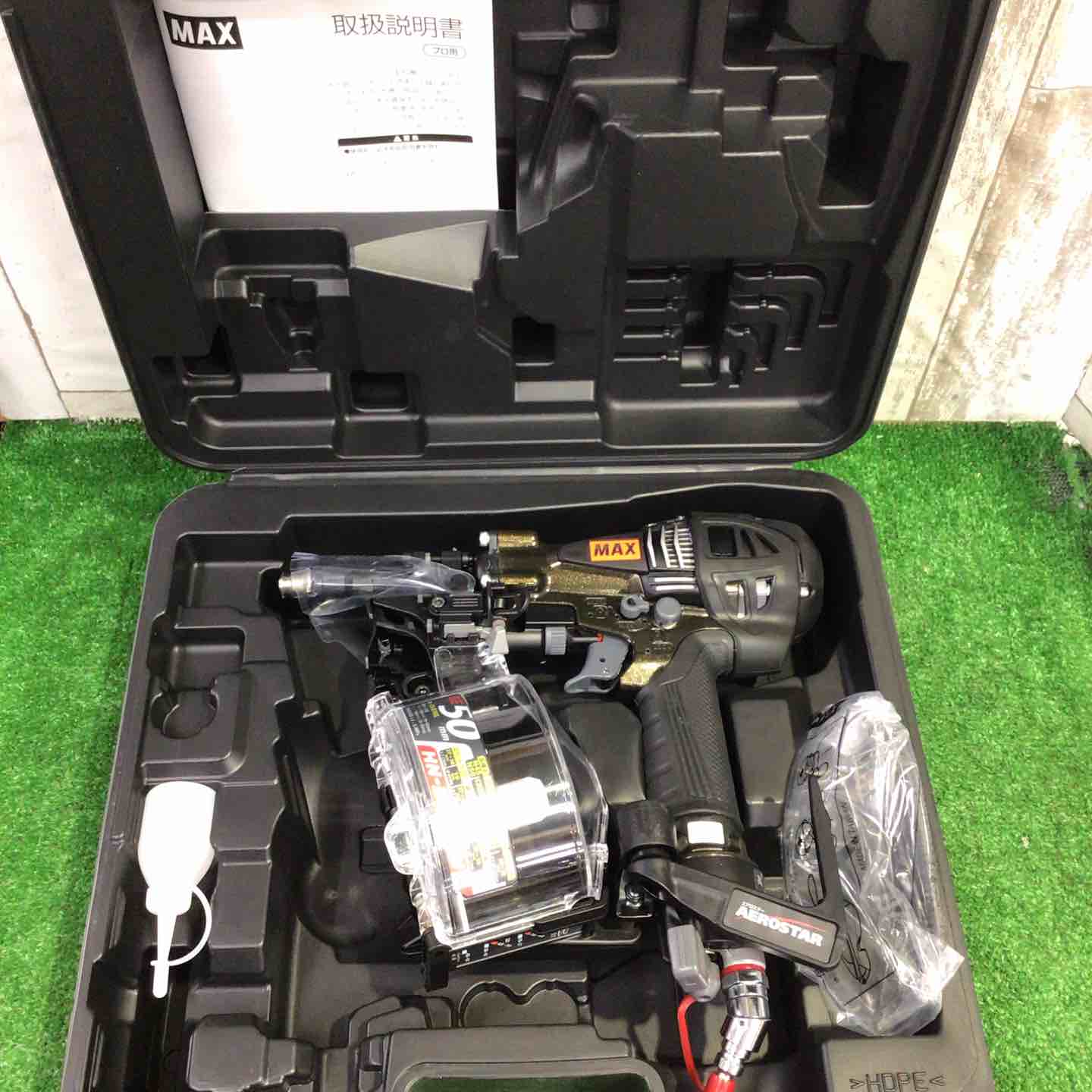 ★マックス(MAX) 高圧エア釘打ち機 HN-50N4(D)_アンバーオリーブ【町田店】 ☆マックス(MAX) 高圧エア釘打ち機 HN-50N4(D)_アンバーオリーブ【町田