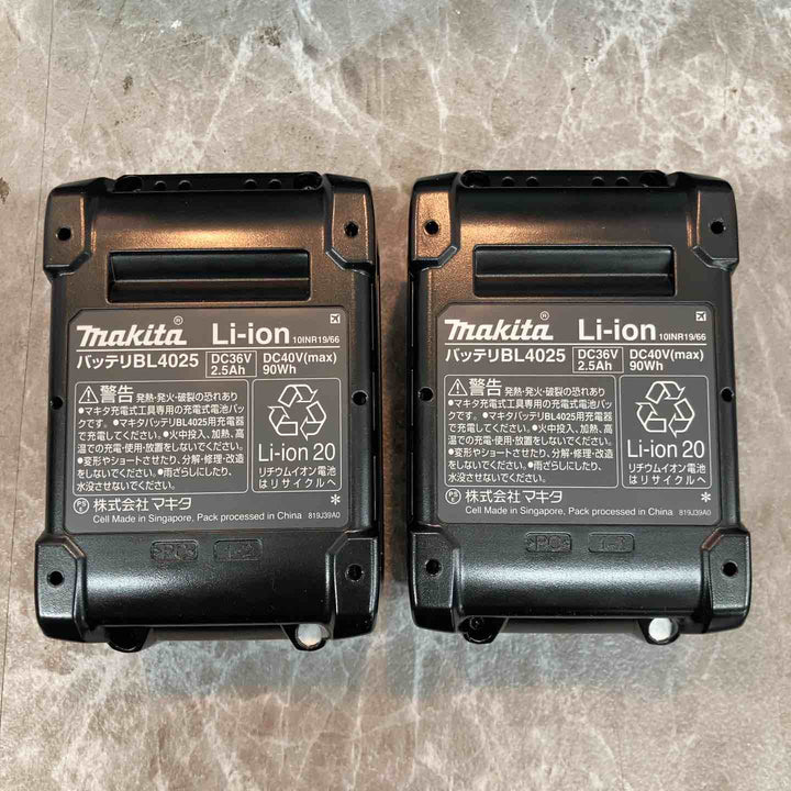 ★マキタ(makita) コードレス振動ドリルドライバー HP001GRDX【八潮店】