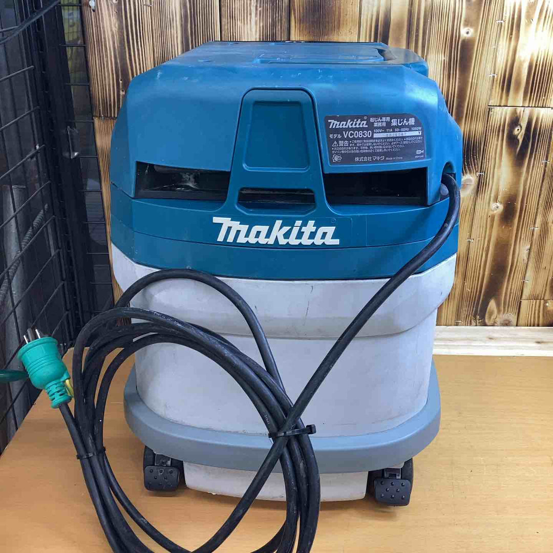 ★マキタ(makita) 集じん機 乾式 VC0830 連動機能【越谷店】
