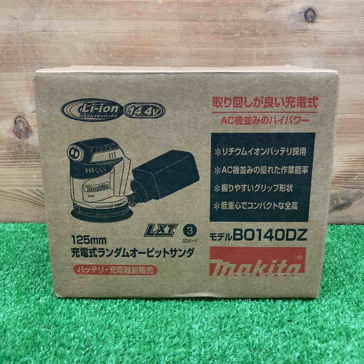【中古美品】 マキタ/makita コードレスランダムオービットサンダ BO140DZ 【鴻巣店】