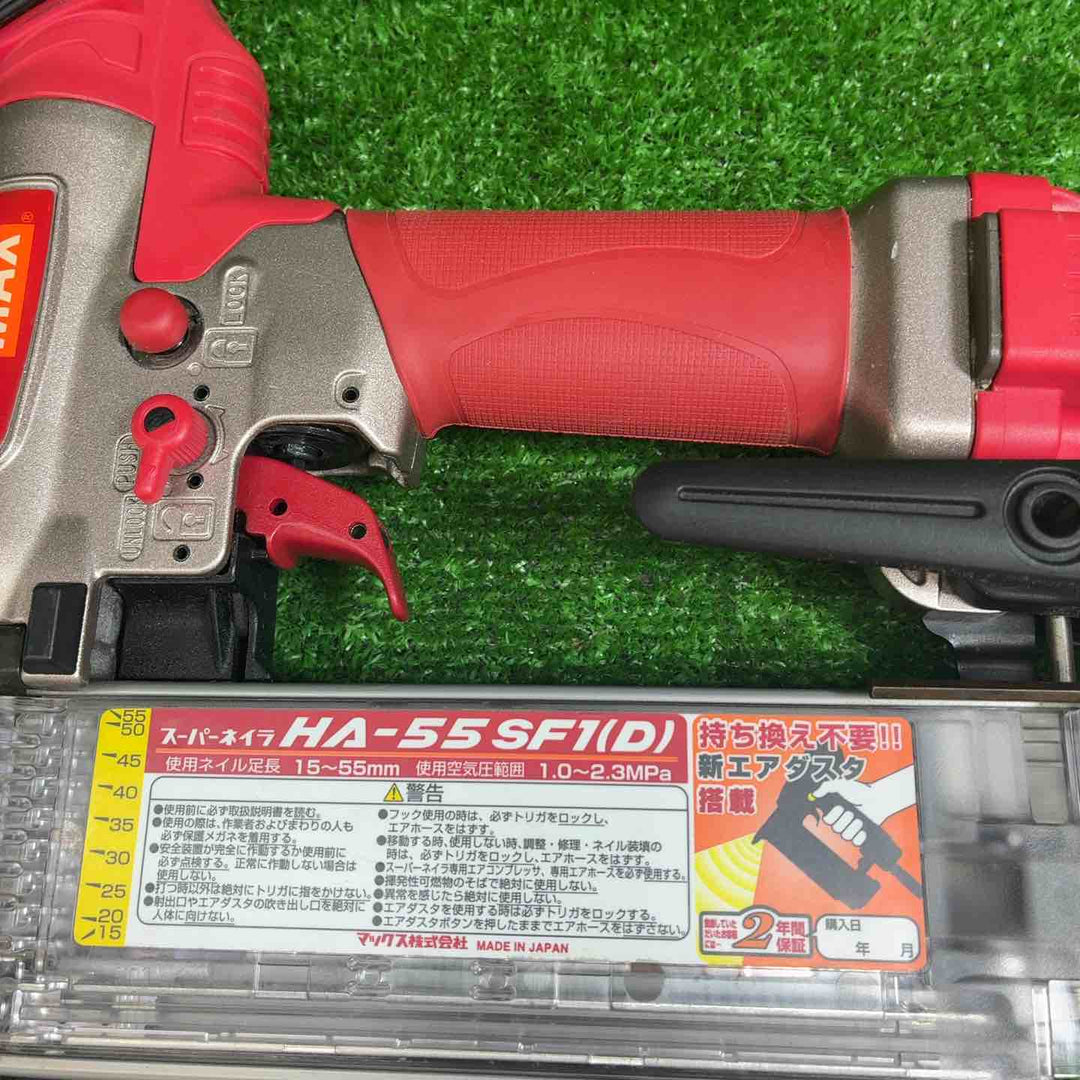 マックス(MAX) 高圧フィニッシュネイラ HA-55SF1(D)【藤沢店】
