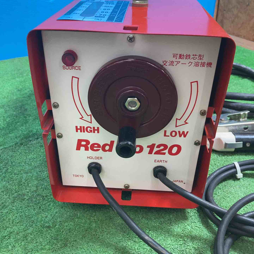 スズキッド(SUZUKID) 交流アーク溶接機 レッドゴー120 50Hz SSY-121R RedGo120【岩槻店】