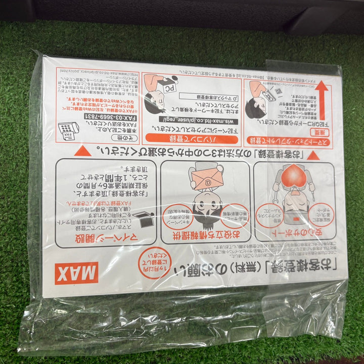 ★マックス(MAX) チューブマーカー(レタツイン) LM-500F3【町田店】