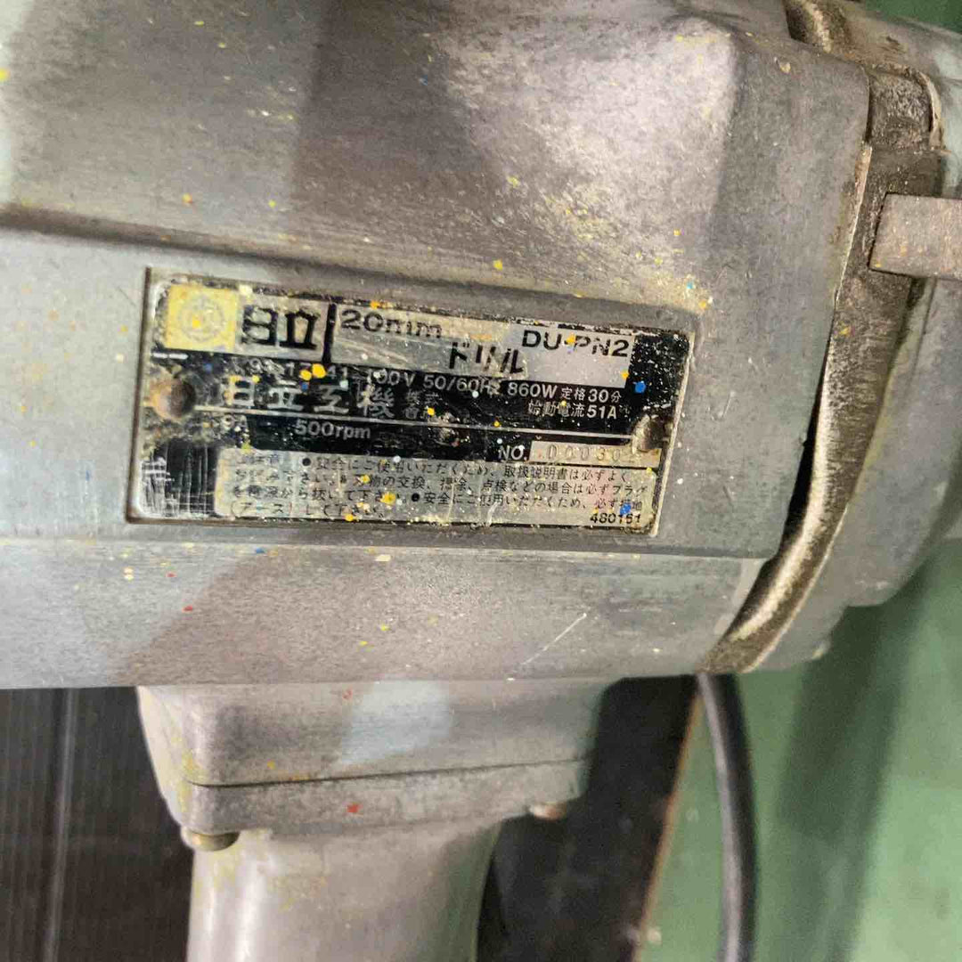 【通電のみ確認済み 店頭受取り限定】◇日東工器 磁気ボール盤 M-210R アトラマスター　マグネット接続部カバー無し 店頭引き渡し【戸田店】