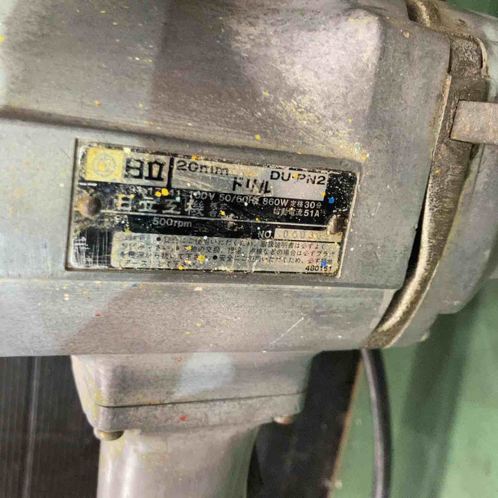 【通電のみ確認済み 店頭受取り限定】◇日東工器 磁気ボール盤 M-210R アトラマスター　マグネット接続部カバー無し 店頭引き渡し【戸田店】