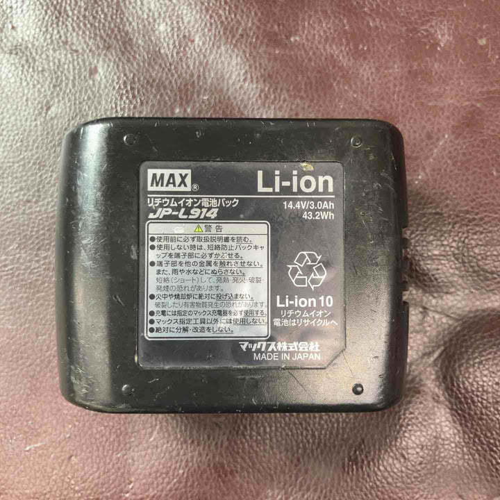 【中古品】 マックス(MAX) コードレスタッカ TG-ZB-BC 【東大和店】
