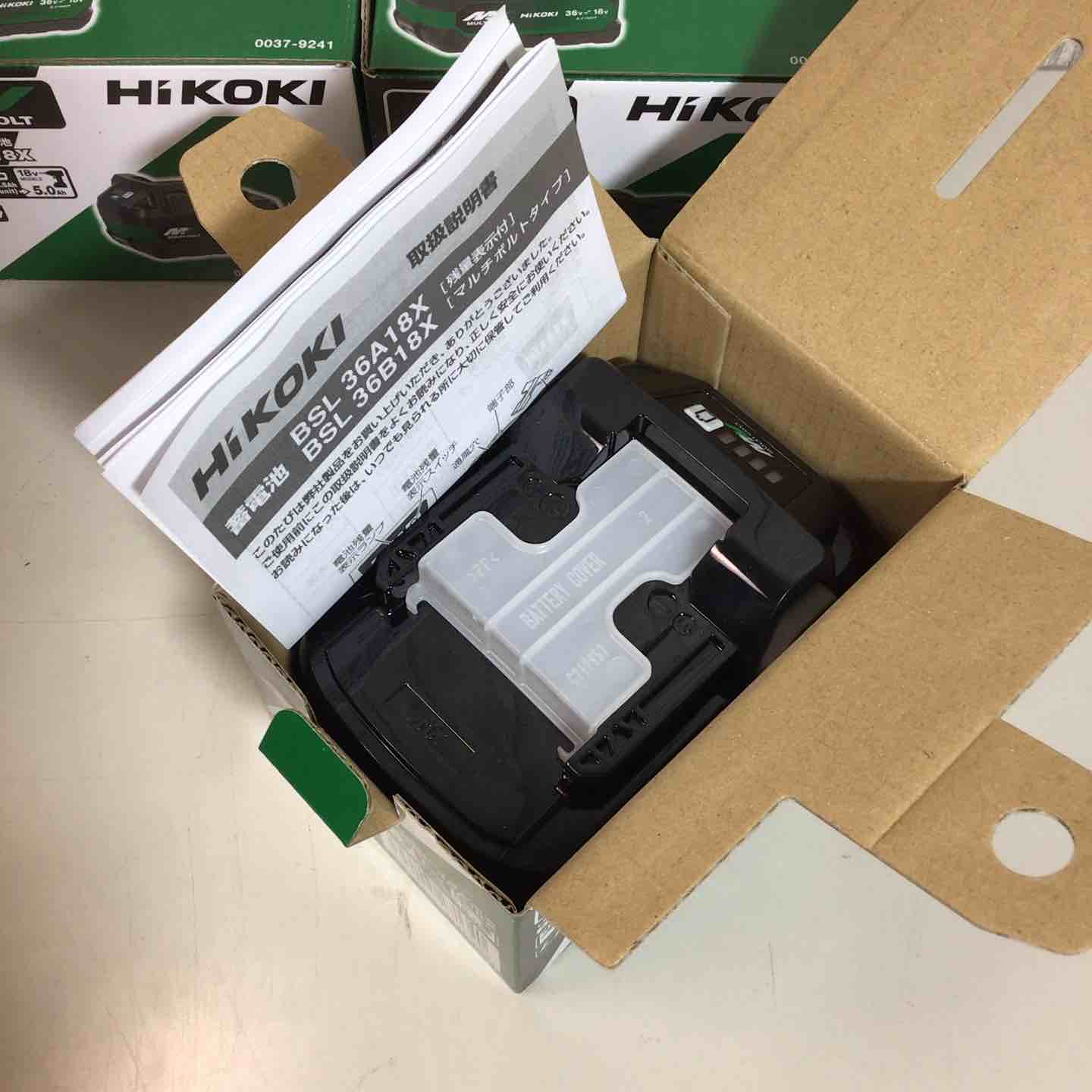ハイコーキ(HIKOKI ※旧:日立工機) リチウムイオンバッテリー 36V