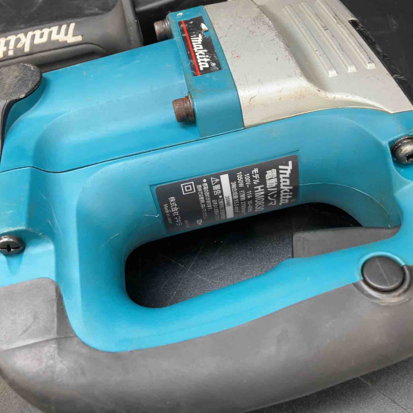 ☆マキタ(makita) 電動ハンマ HM0830【川越店】 – アクトツール