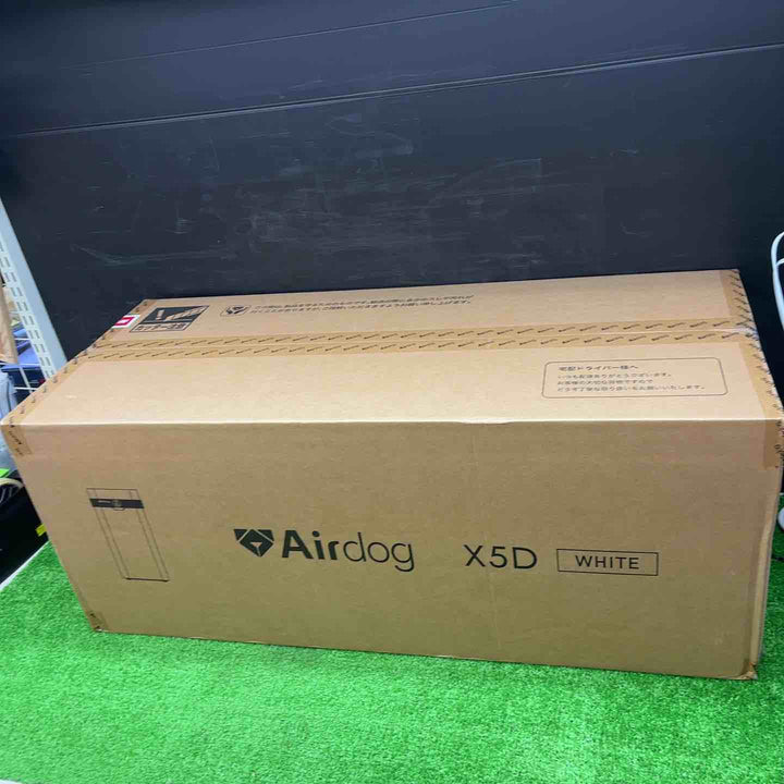 【未使用品】Airdog 空気清浄機 KJ300F-X5D【電材館越谷店】