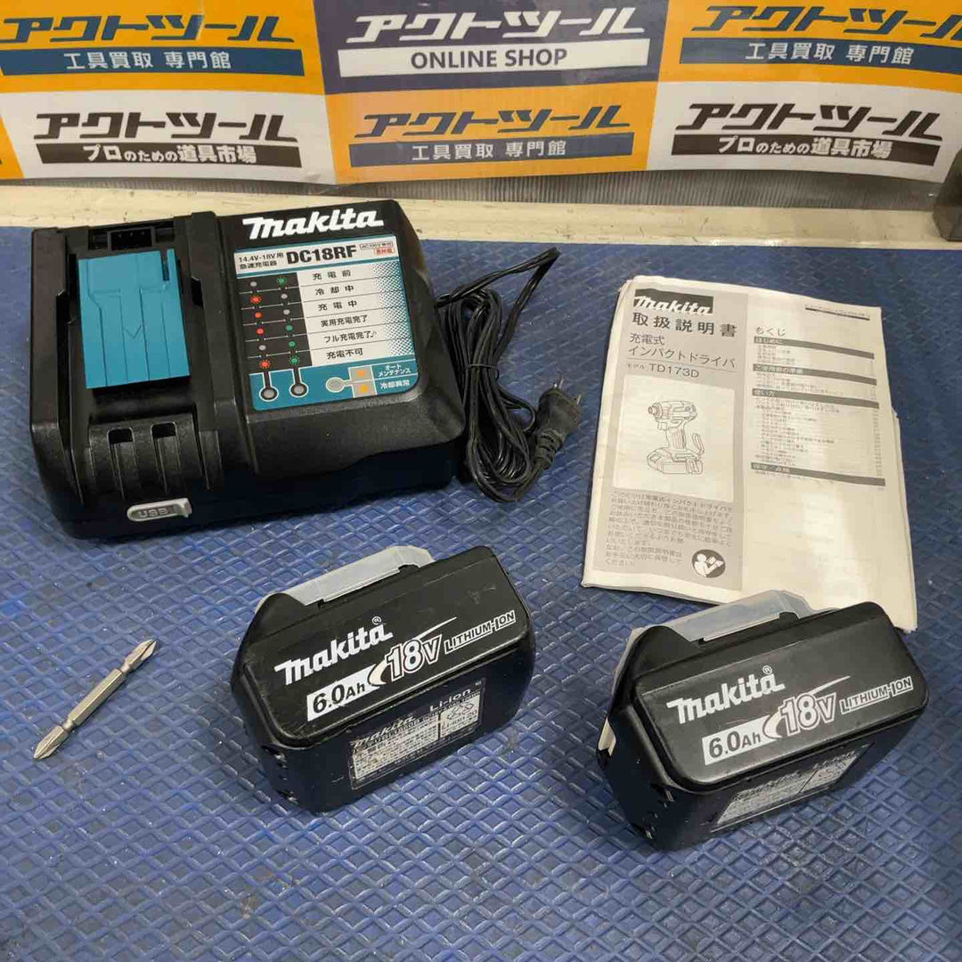 ★マキタ(makita) コードレスインパクトドライバー TD173DRGX【草加店】