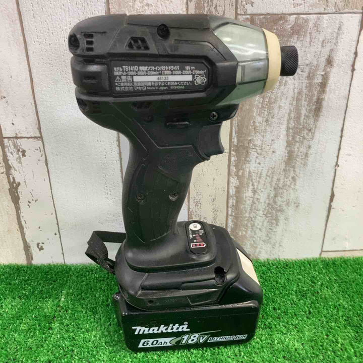 ★マキタ(makita) コードレスソフトインパクトドライバー TS141DRGX【町田店】