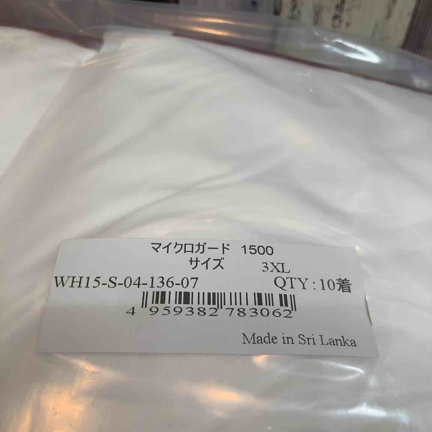 未使用品】◇重松 シゲマツ マイクロガード 1500 科学防護服 30着