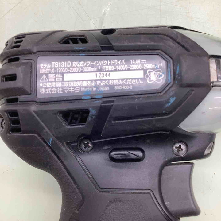 ★マキタ(makita) コードレスソフトインパクトドライバー TS131DRGXB【越谷店】