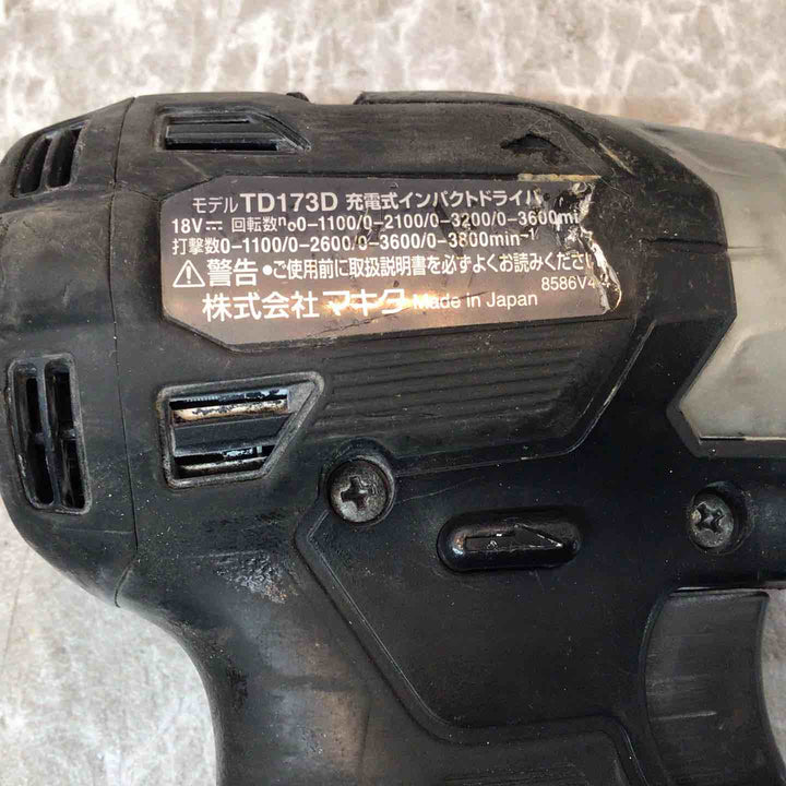 ★マキタ(makita) コードレスインパクトドライバー TD173DZB【八潮店】