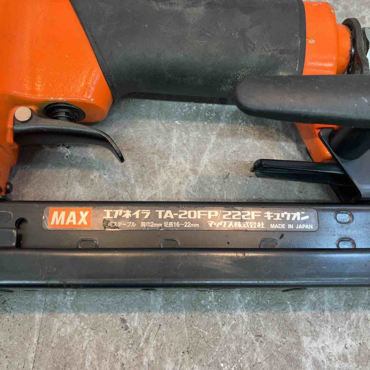 ◇マックス(MAX) 常圧エアタッカ F線ステープル用 (TA-20FP/222Fキュウオン)【八潮店】