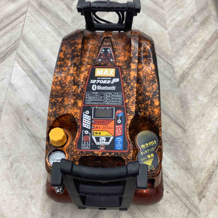 ★マックス(MAX) エアコンプレッサー AK-L1270E2P【越谷店】