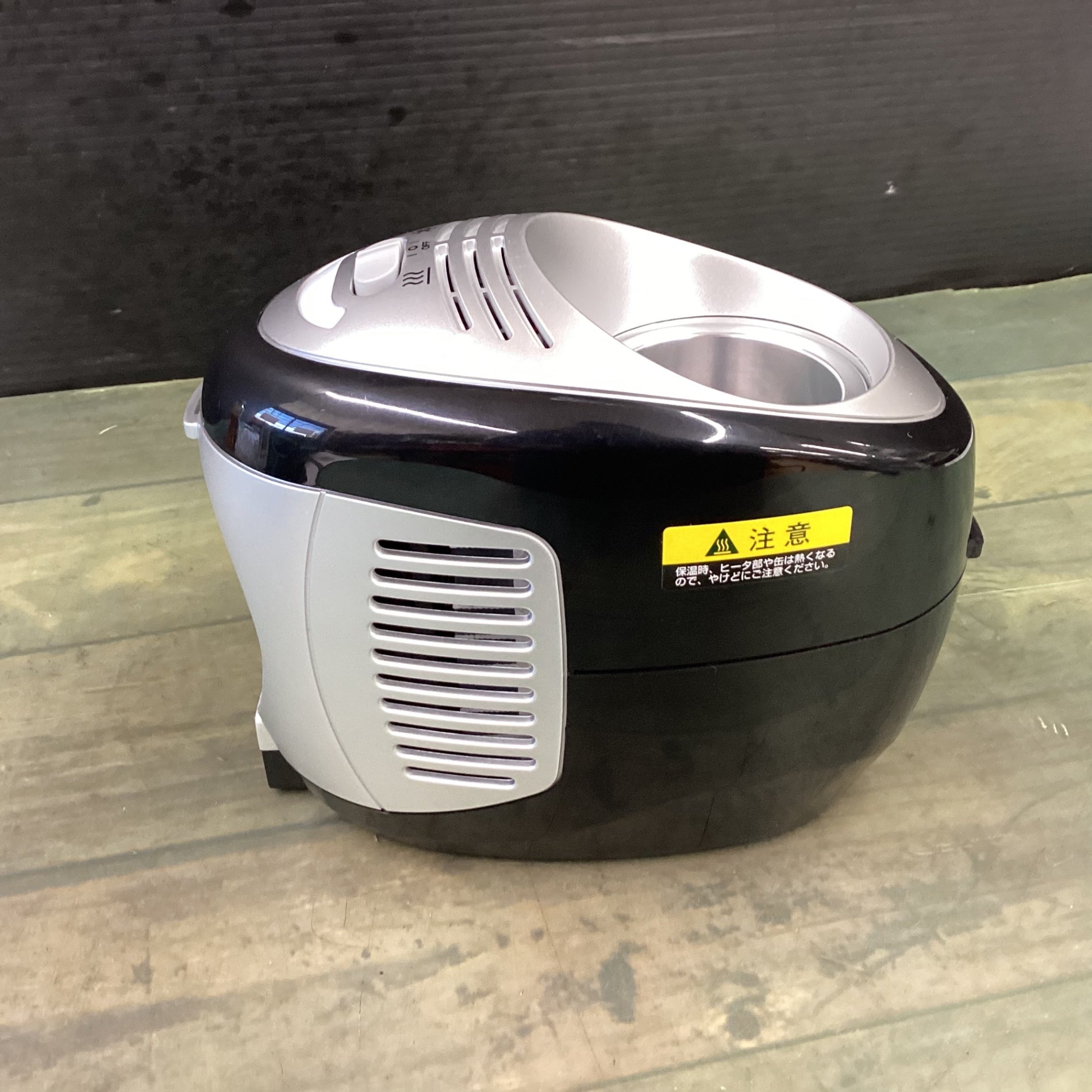 未使用品】〇ハイコーキ(HIKOKI ※旧:日立工機) コードレス冷温ホルダ