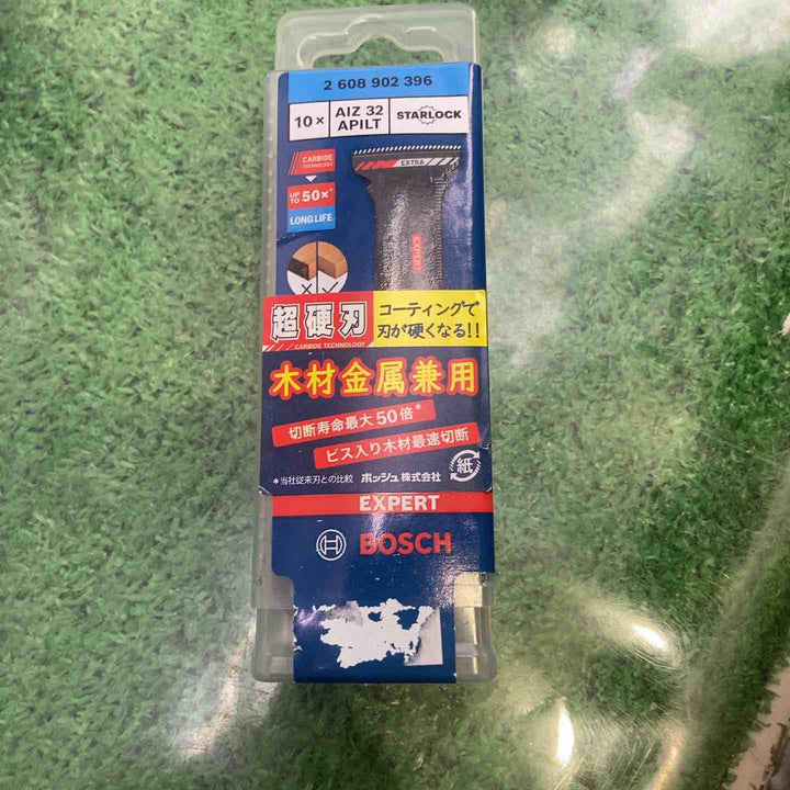 3個セット【未使用品】◇ボッシュ(BOSCH) マルチツールブレードスターロック AIZ32APILT/10 10本入り【町田店】
