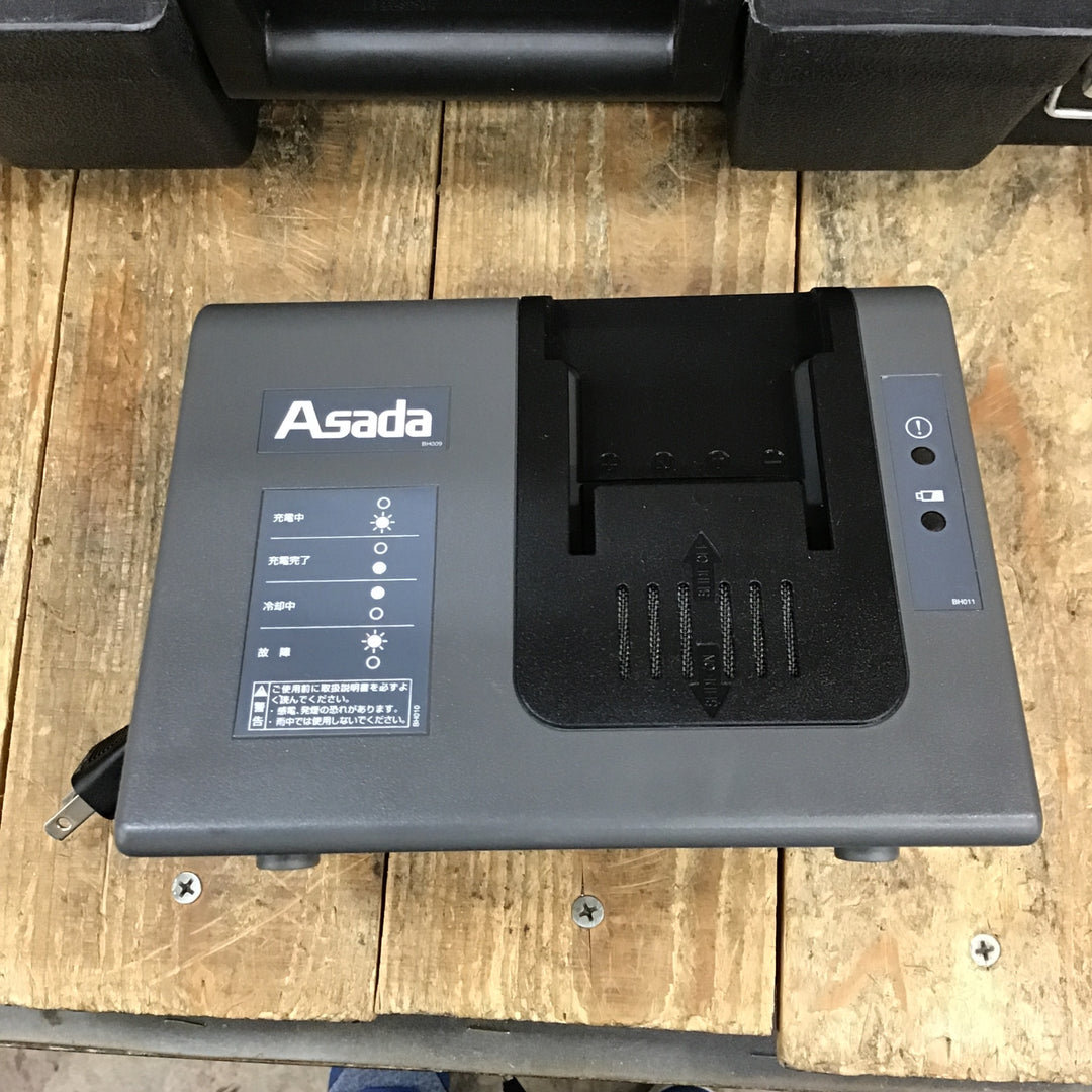 〇アサダ(ASADA)  コードレスバンドソー H60 Eco (H60eco)サイドハンドル付き【所沢店】