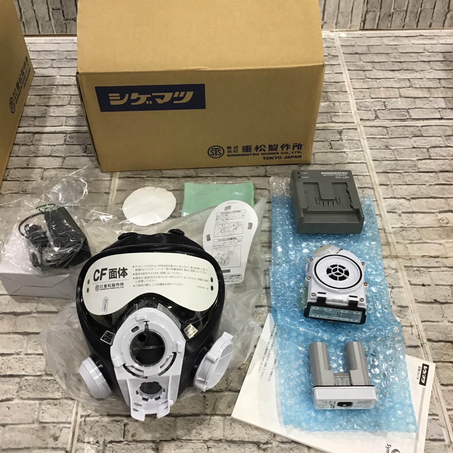 株)重松製作所 シゲマツ 電動ファン付き呼吸用保護具 Sy185-H(M) SY185-H-M【川口店】 – アクトツールオンラインショップ