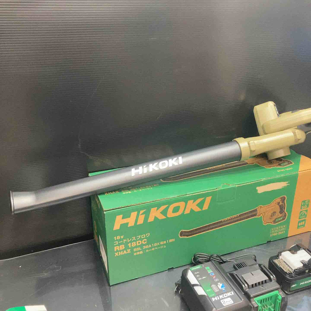 ◇ハイコーキ(HIKOKI ※旧:日立工機) コードレスブロア RB18DC(XHAZ)【川越店】