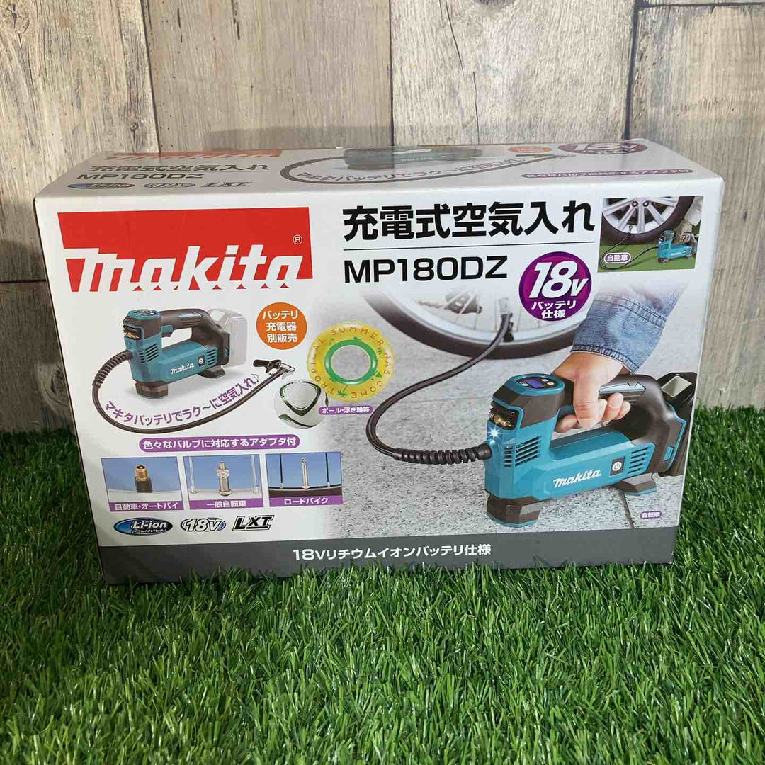 ★マキタ(makita)18V コードレス空気入れ MP180DZ 本体のみ【戸田店】