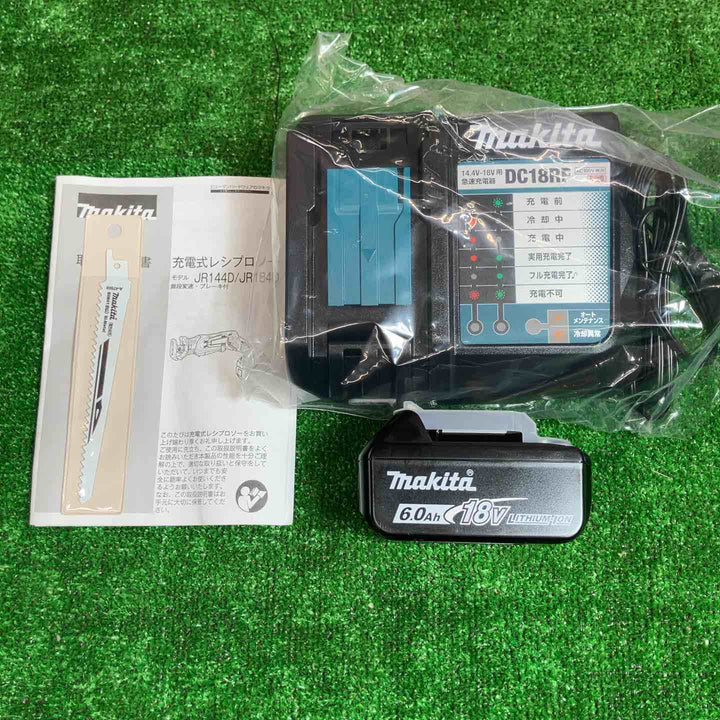 ★マキタ(makita) コードレスレシプロソー JR184DRG【桶川店】