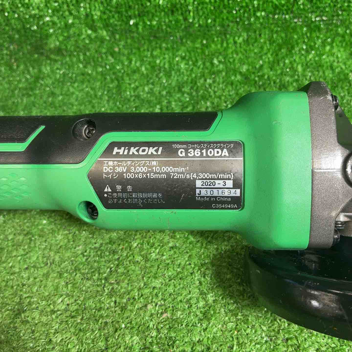 【中古品】 ハイコーキ(HIKOKI ※旧:日立工機) 100mmコードレスディスクグラインダ G3610DA(NN )【藤沢店】