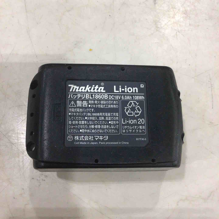 ★マキタ(makita) コードレス小型集じん機 乾湿両用 VC750DRG【川口店】