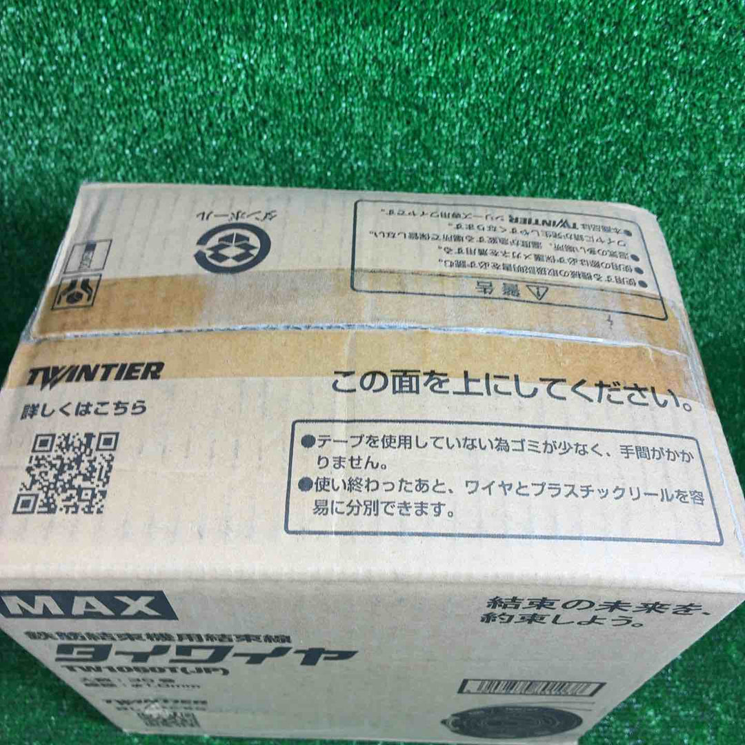 ◇マックス(MAX) タイワイヤ 鉄筋結束機用結束線 TW1060T(JP) 30巻 ツインタイア【藤沢店】