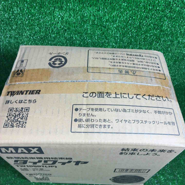 ◇マックス(MAX) タイワイヤ 鉄筋結束機用結束線 TW1060T(JP) 30巻 ツインタイア【藤沢店】