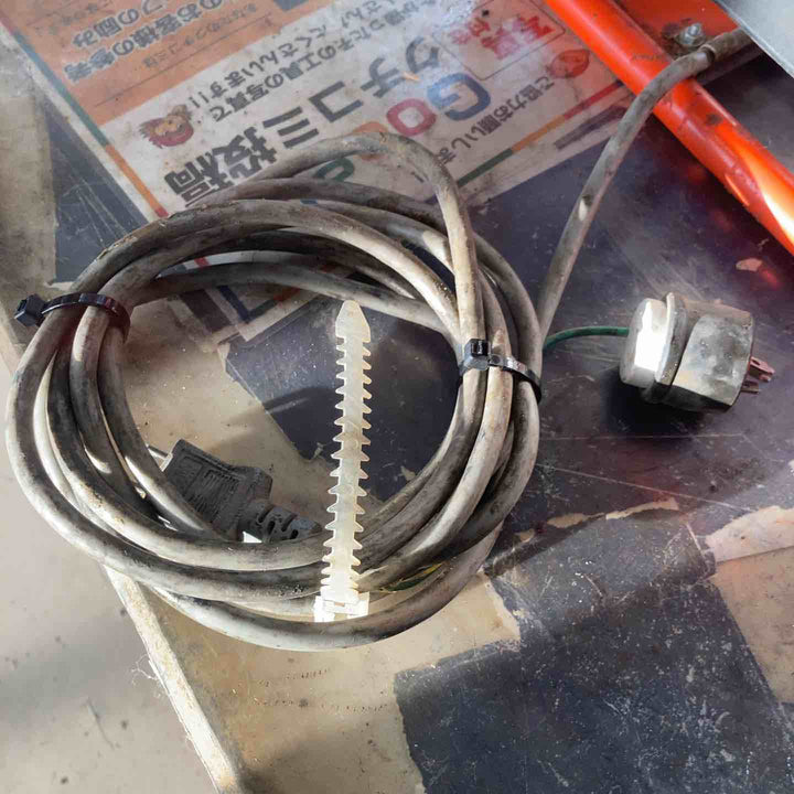 SOSEY ハードミキサーライト LR型【町田店】