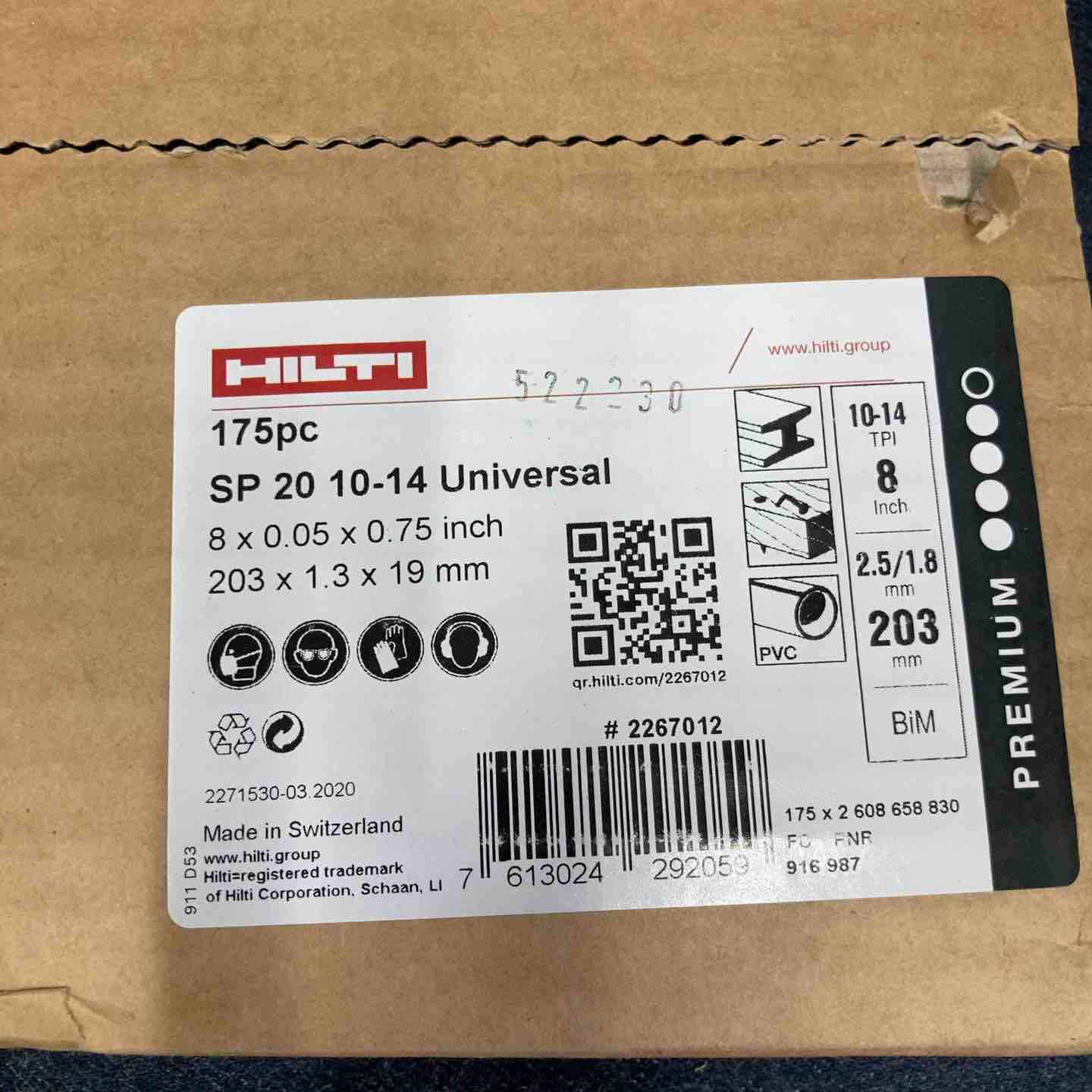 ヒルティ　レシプロソー替刃　175P 203mm ヒルティ SP 20 1014 (175) レシプロソー用ブレード