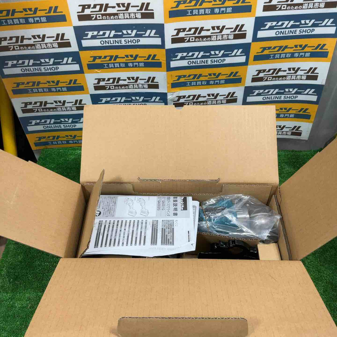 ★マキタ(makita) コードレスディスクグラインダ GA002GZ【草加店】
