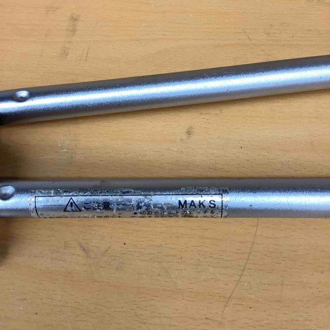 ネグロス電工 ボルトカッター MAK-S W3/8吊りボルト 全ねじ 寸切り ボルト ラチェット式 電気 建築設備 現状品 保証無 【越谷店】