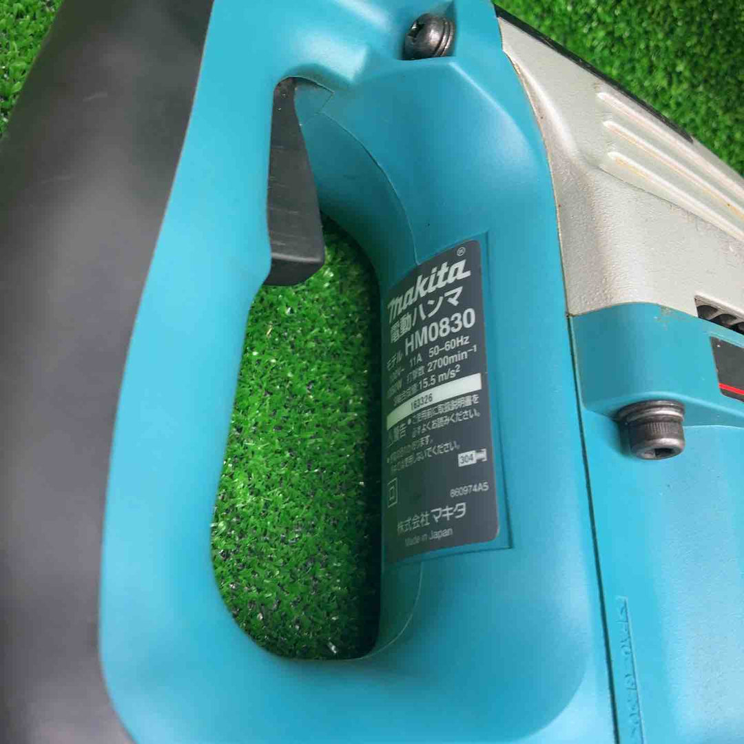 マキタ(makita) 電動ハンマ HM0830【藤沢店】