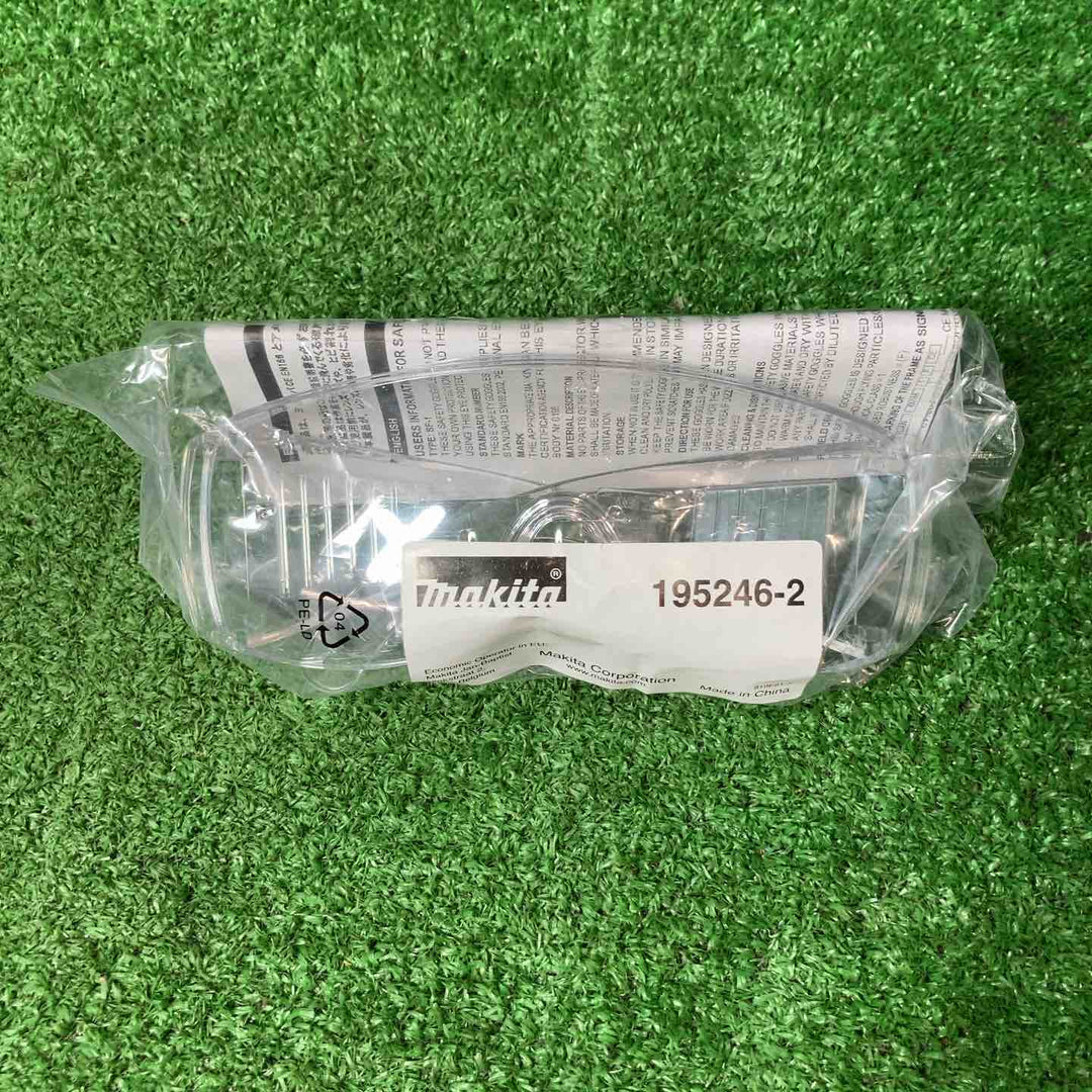 ★マキタ(makita) 高圧エアネジ打ち機 AR320HR【岩槻店】
