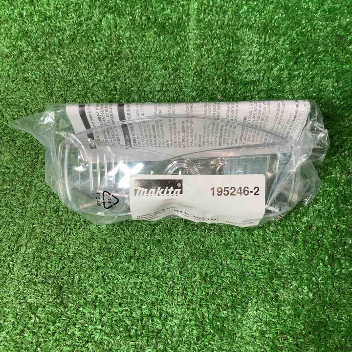 ★マキタ(makita) 高圧エアネジ打ち機 AR320HR【岩槻店】