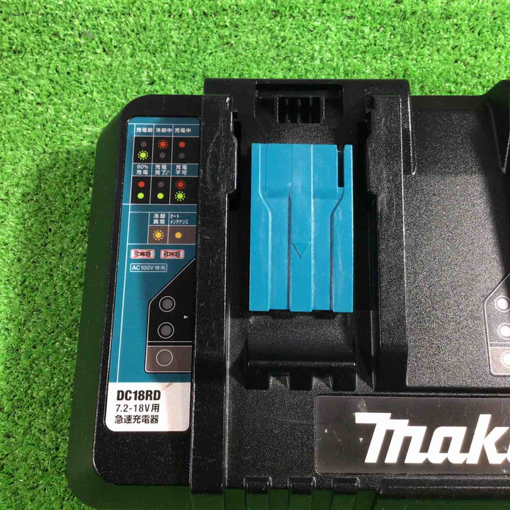 ★マキタ(makita) 2口急速充電器 DC18RD【川口店】