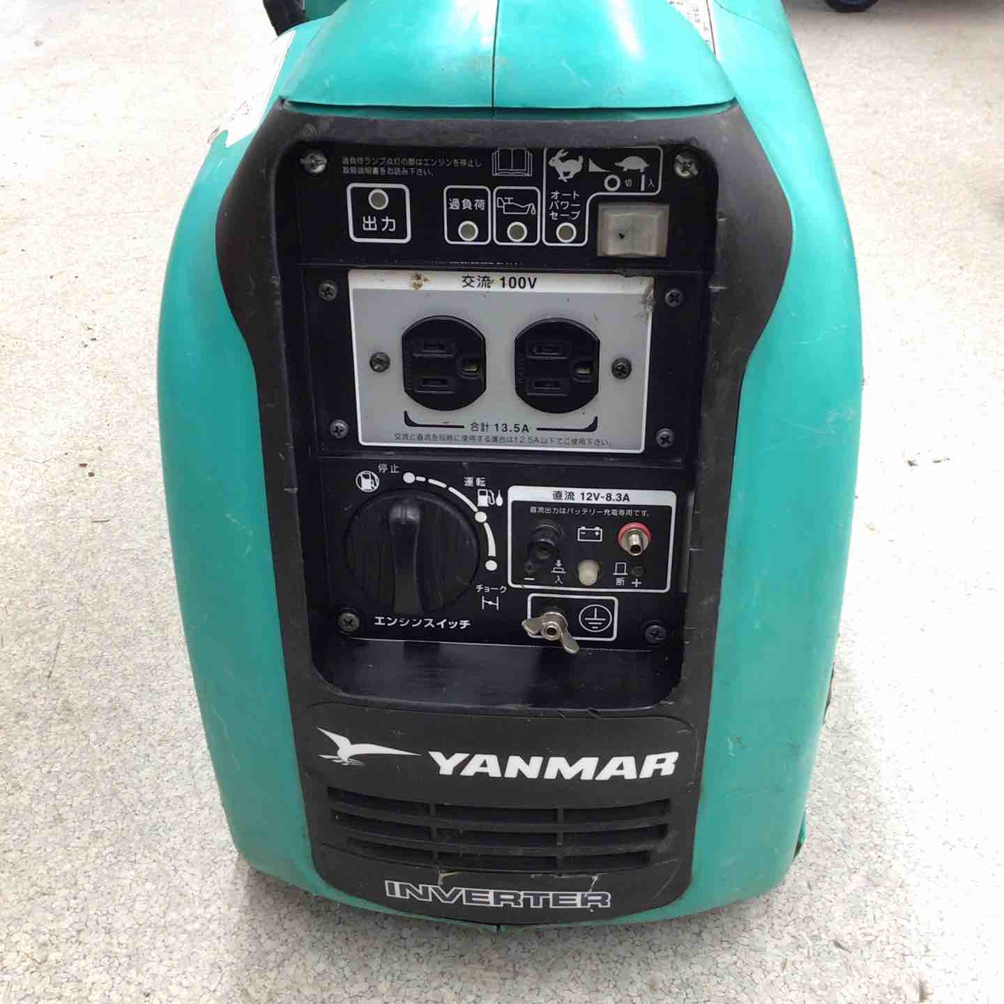 ヤンマー GF1400is 発電機【八潮店】 – アクトツールオンライン
