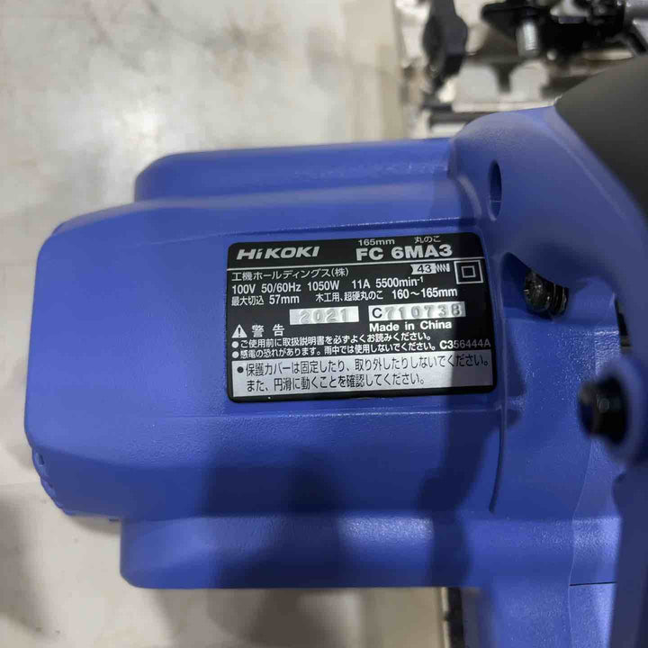 ☆HiKOKI(ハイコーキ)旧日立工機 丸のこ  FC6MA3【川口店】