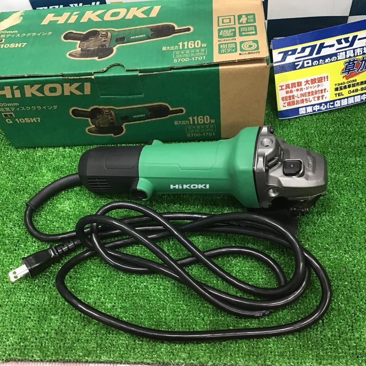 【未使用】ハイコーキ(HIKOKI ※旧:日立工機) 100mm ディスクグラインダー G10SH7【草加店】